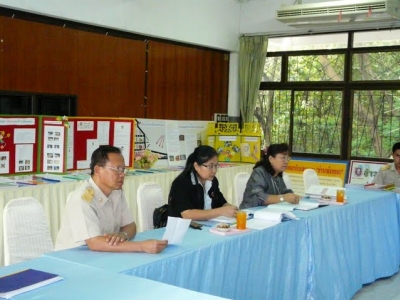 อ่านข่าวต่อ....