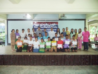 อ่านข่าวต่อ....