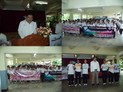 อ่านข่าวต่อ....