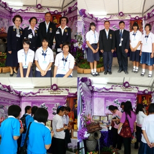 อ่านข่าวต่อ....