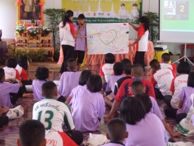 อ่านข่าวต่อ....