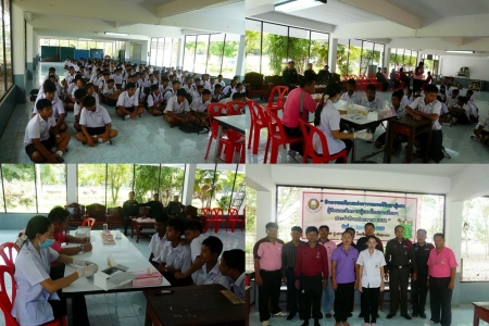 อ่านข่าวต่อ....