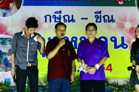 อ่านข่าวต่อ....