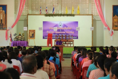 อ่านข่าวต่อ....