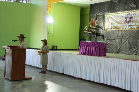 อ่านข่าวต่อ....