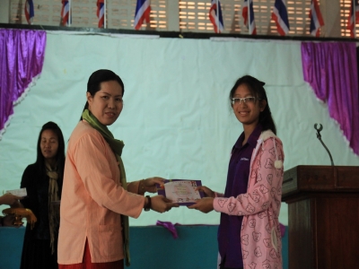 อ่านข่าวต่อ....