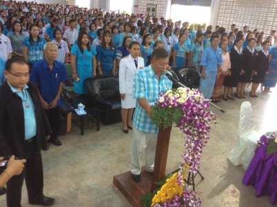 อ่านข่าวต่อ....