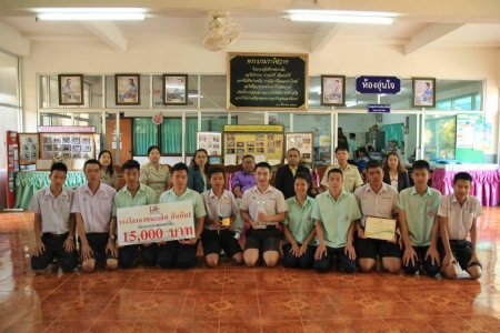 อ่านข่าวต่อ....