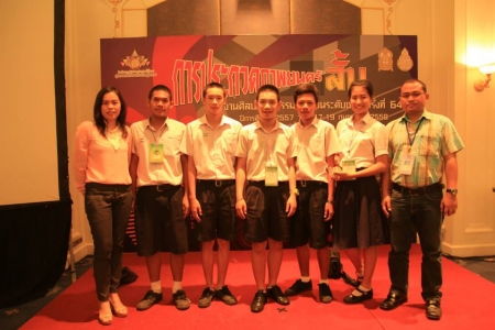 อ่านข่าวต่อ....