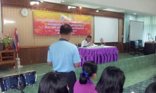 อ่านข่าวต่อ....