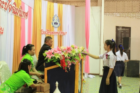 อ่านข่าวต่อ....