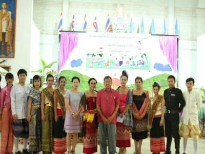 อ่านข่าวต่อ....