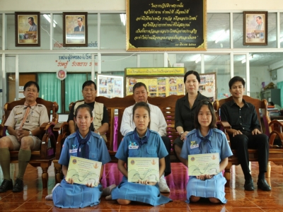 อ่านข่าวต่อ....