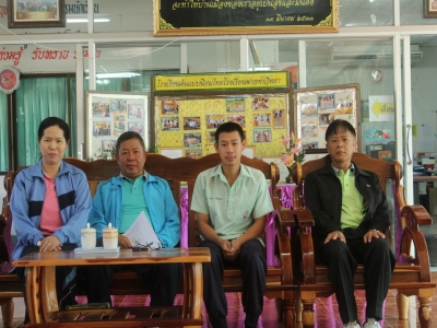 อ่านข่าวต่อ....