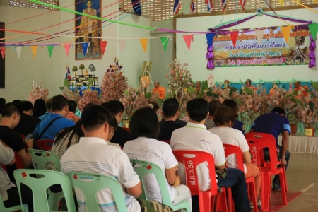 อ่านข่าวต่อ....