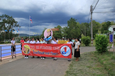 อ่านข่าวต่อ....