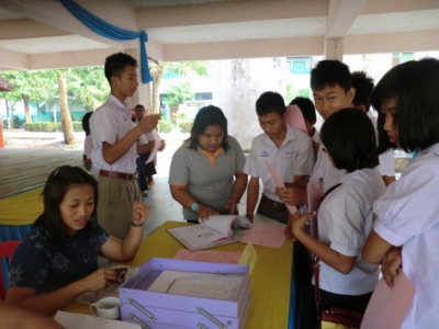 อ่านข่าวต่อ....