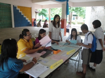 อ่านข่าวต่อ....