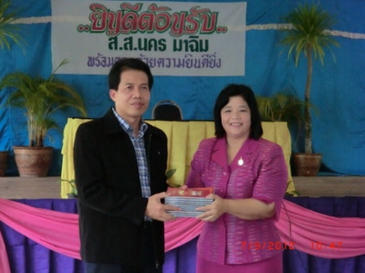 อ่านข่าวต่อ....