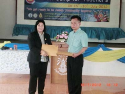 อ่านข่าวต่อ....