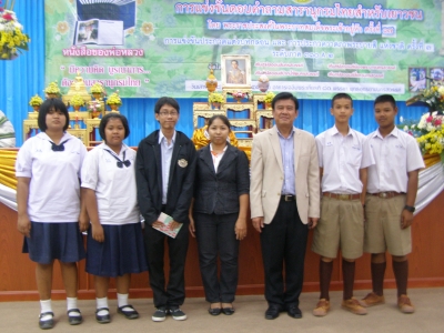 อ่านข่าวต่อ....