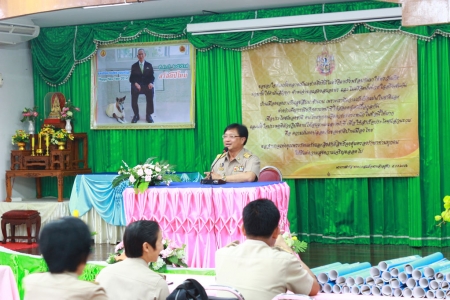 อ่านข่าวต่อ....