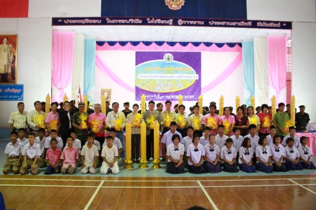 อ่านข่าวต่อ....