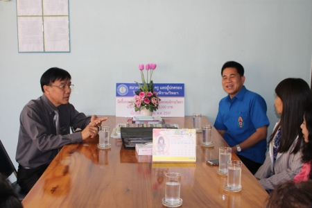 อ่านข่าวต่อ....