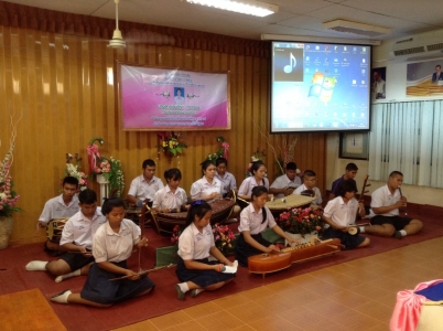 อ่านข่าวต่อ....