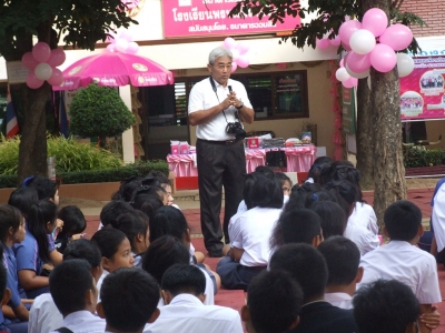 อ่านข่าวต่อ....