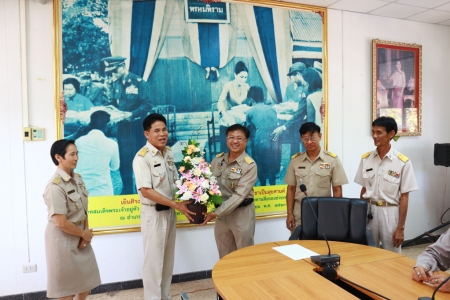 อ่านข่าวต่อ....