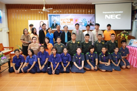 อ่านข่าวต่อ....