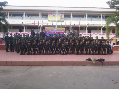 อ่านข่าวต่อ....