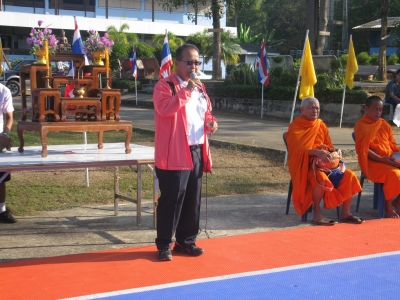 อ่านข่าวต่อ....