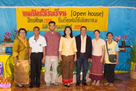 อ่านข่าวต่อ....