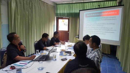 อ่านข่าวต่อ....