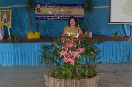 อ่านข่าวต่อ....