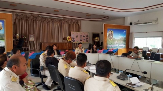 อ่านข่าวต่อ....