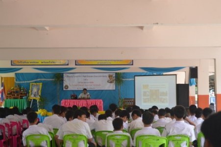 อ่านข่าวต่อ....