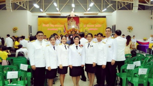 อ่านข่าวต่อ....