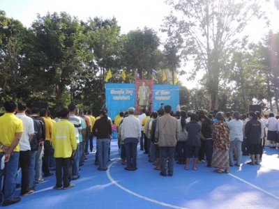 อ่านข่าวต่อ....