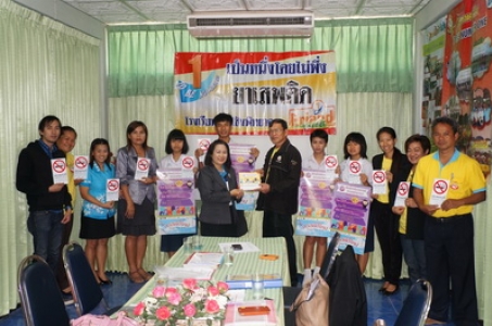 อ่านข่าวต่อ....