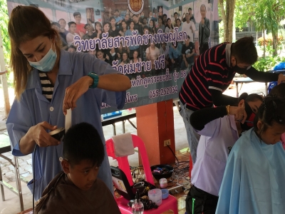 อ่านข่าวต่อ....