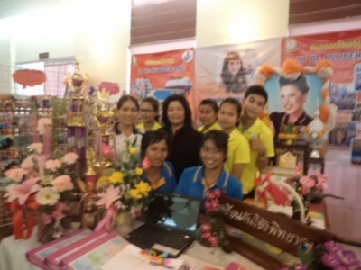 อ่านข่าวต่อ....