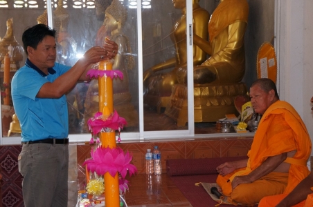 อ่านข่าวต่อ....