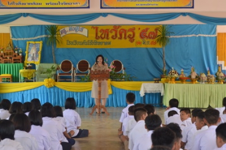 อ่านข่าวต่อ....