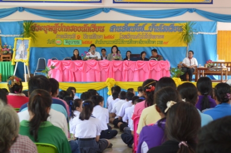 อ่านข่าวต่อ....