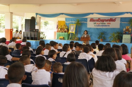 อ่านข่าวต่อ....