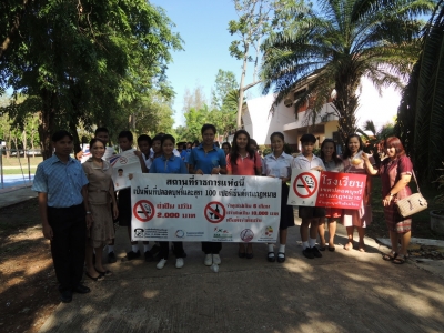 อ่านข่าวต่อ....