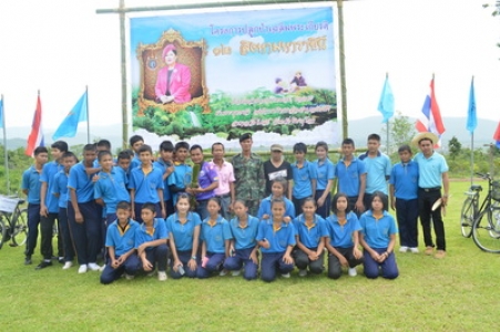 อ่านข่าวต่อ....